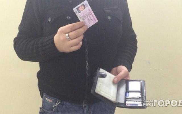 Инспекторы задержали чепчанина с фальшивыми правами на чужое имя