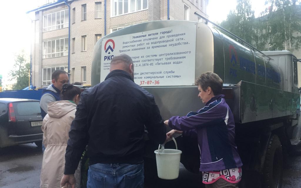 Из-за коммунальной аварии сотни жителей Чепецка останутся без холодной и горячей воды