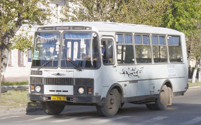 Жители Каринторфа: «Мы готовы сами собрать кирпич для ремонта дороги»