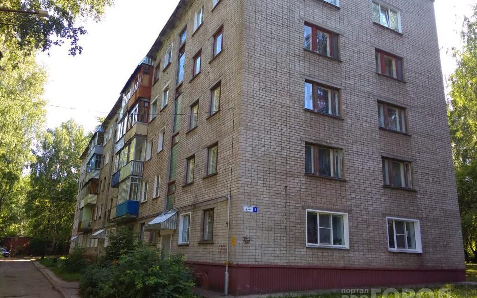 В подъезд дома кинули дымовые шашки и первые гриб : что обсуждали чепчане на этой неделе