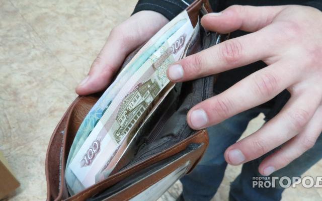 Кировстат назвал среднюю зарплату жителей региона в 2019 году