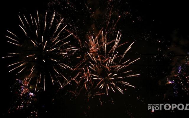 Празднование Дня города в Кирово-Чепецке перенесли