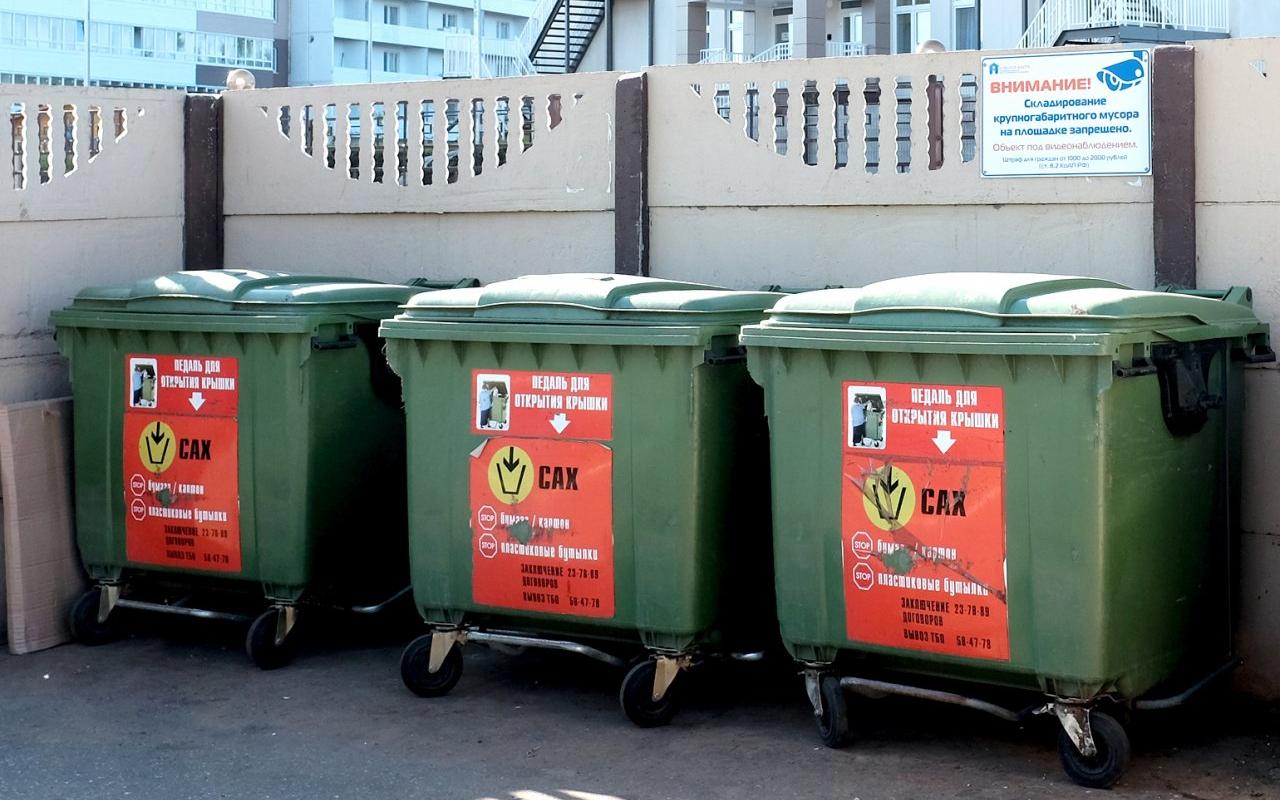 С 1 июля изменилась плата за вывоз мусора в Кирово-Чепецке
