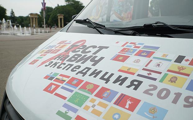 В Кирово-Чепецке проведут бесплатное экспресс-тестирование на ВИЧ