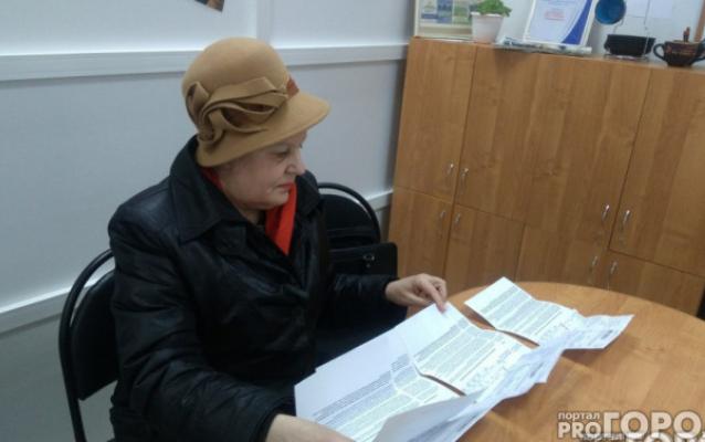 В Чепецке могут задержать платежки за электричество в июле