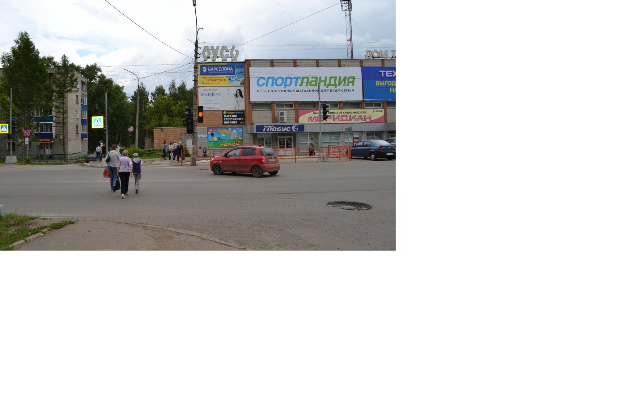 Стало известно, когда начнет работать новый светофор у ТЦ «Русь»