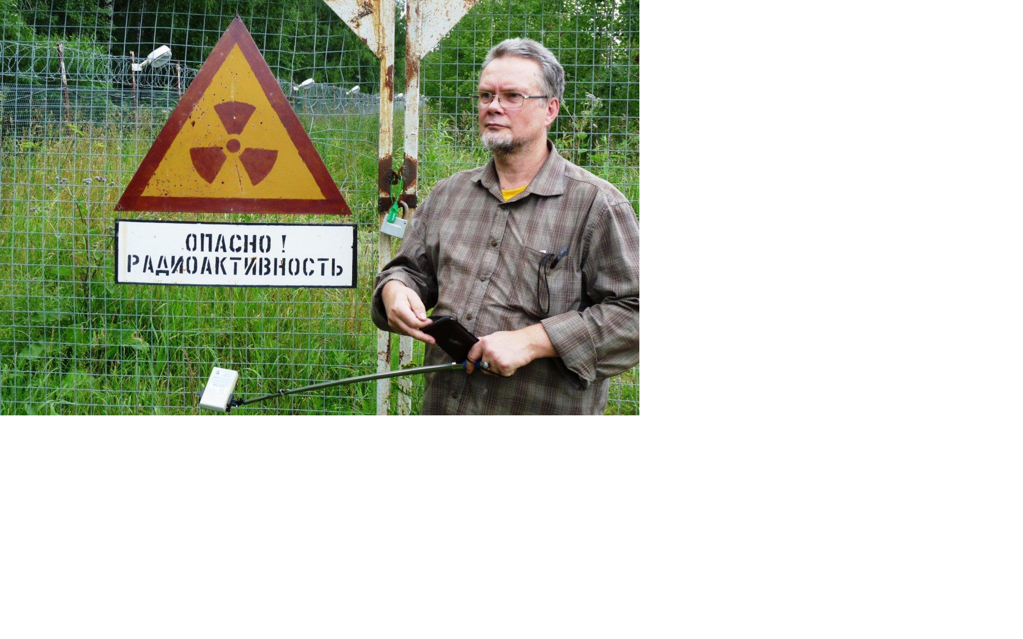 В Кирово-Чепецке проверили уровень радиации