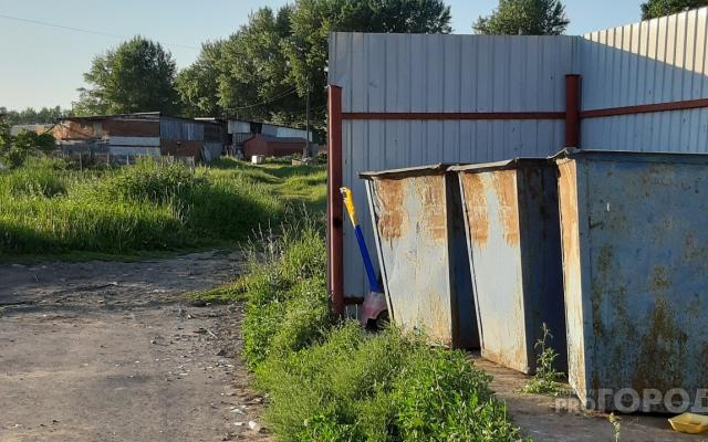 С 1 сентября в Кирово-Чепецке снизится тариф на вывоз мусора