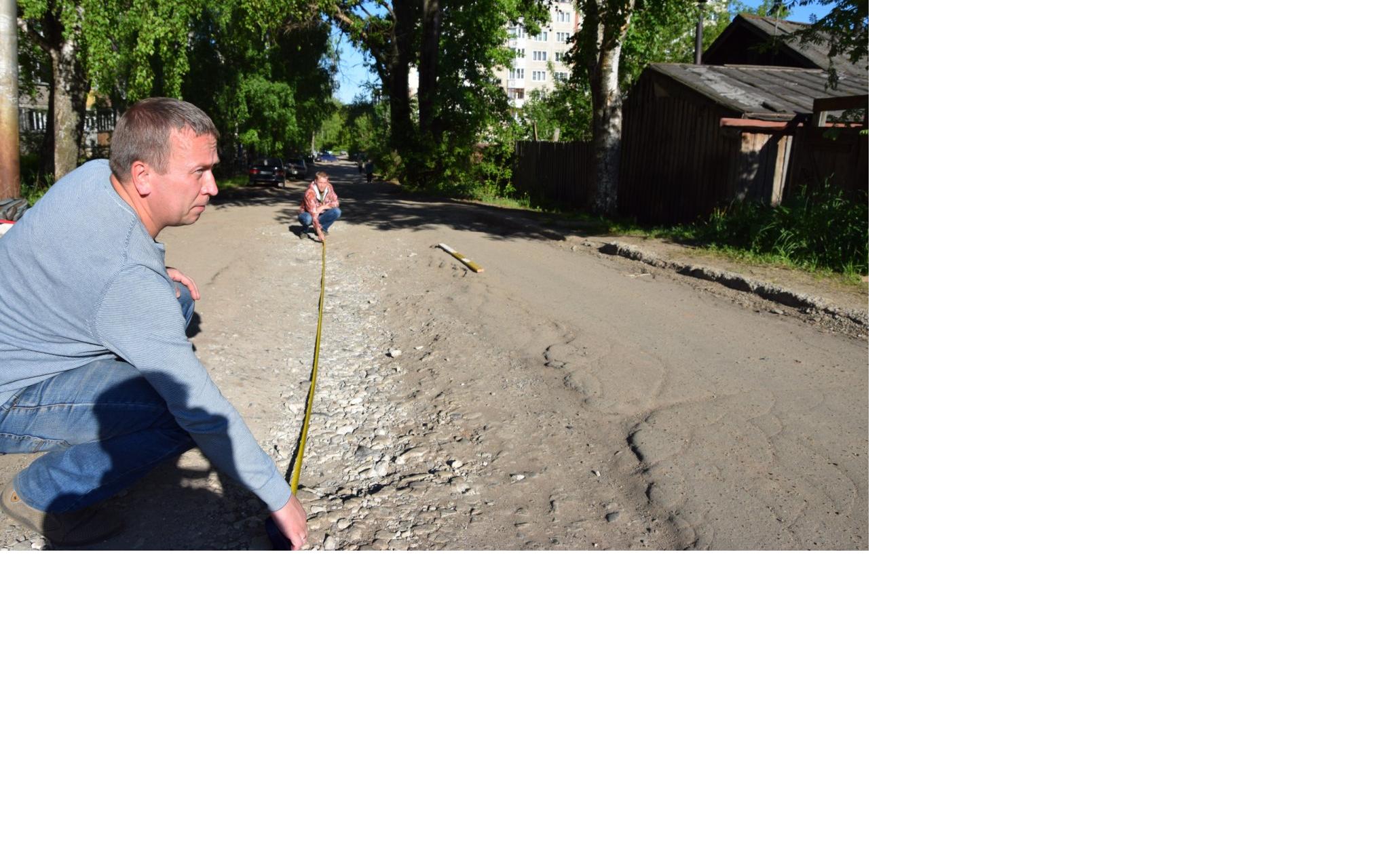 В горадминистрации заявили, что суды не вправе указывать им, куда тратить бюджетные деньги