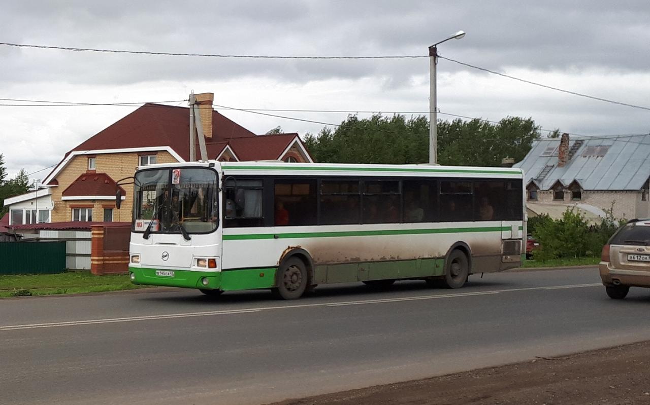 "Простояла на остановке 2 часа": пенсионерка из Чепецка пожаловалась на работу транспорта
