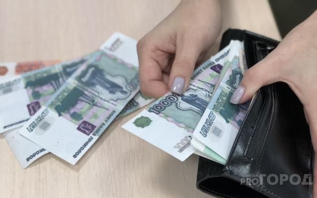 Известны 5 самых высокооплачиваемых должностей в Кирово-Чепецке