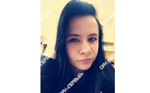 В Кирове вторую неделю ищут 17-летнюю девушку, пропавшую без вести