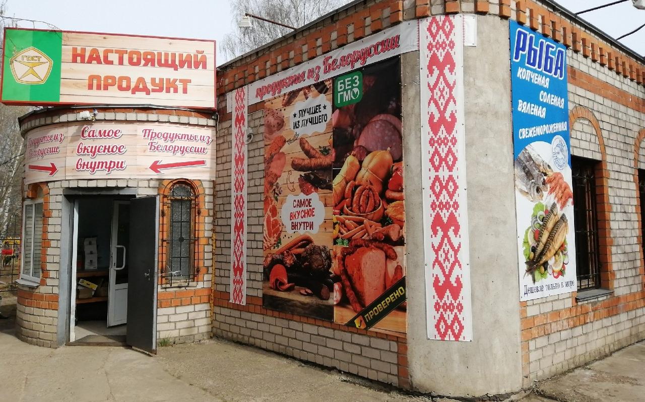 В Чепецке появился уникальный квас и безалкогольные напитки