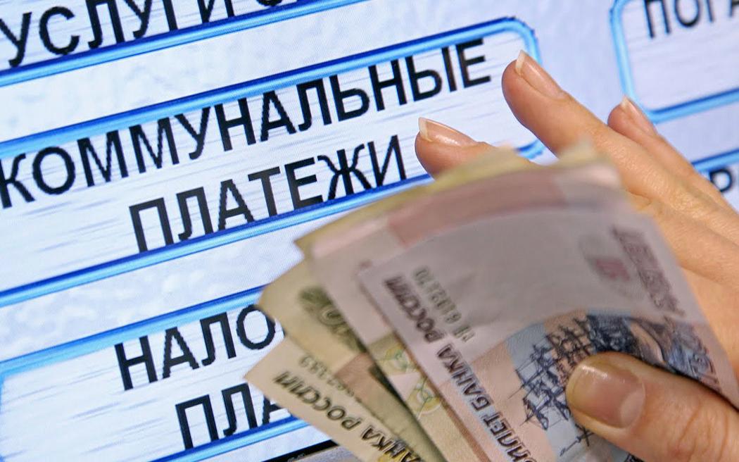 33 тысячи вернула кировчанке управляющая компания