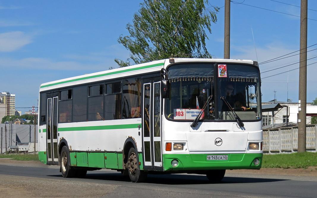 Кирово-чепецкий автобус №103 изменит маршрут