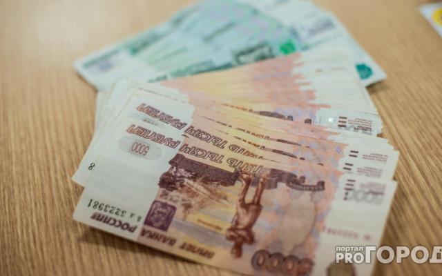 Стали известны самые высокооплачиваемые профессии в Кировской области