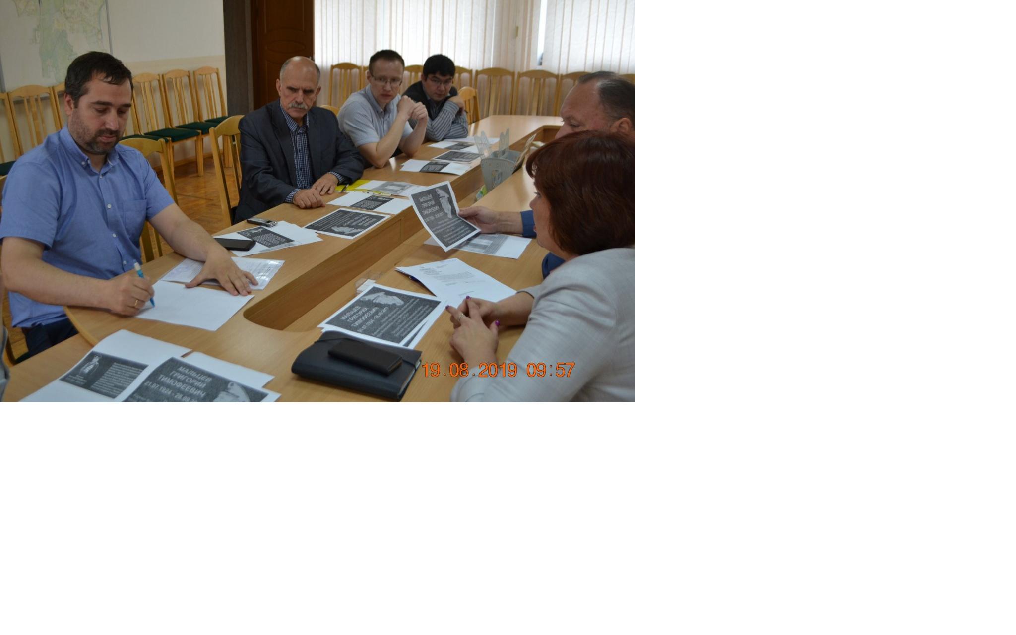 В Кирово-Чепецке установят мемориальную доску почетному гражданину города