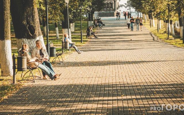 Второе лето или холод и дожди: прогноз погоды в Кирово-Чепецке на следующую неделю