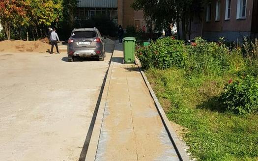 Фото дня: в Кирово-Чепецке начали обустраивать пешеходные дорожки