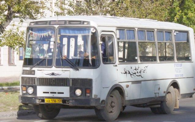 Возобновлена работа автобуса до Каринторфа