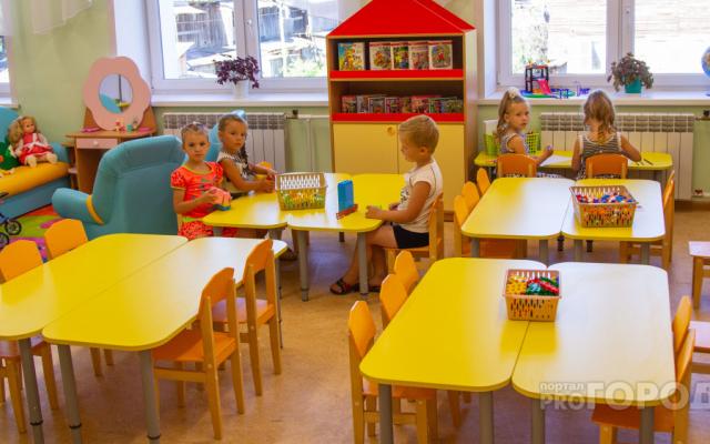 В Кировской области хотят выдавать компенсацию за отсутствие мест в детских садах