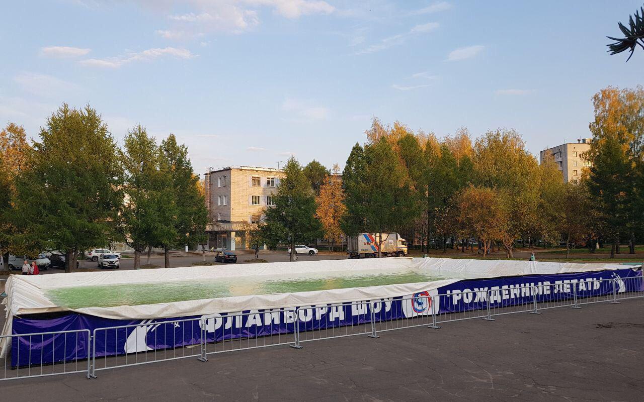 Фото дня: в Чепецке установили самый большой в мире бассейн для водного экстрима