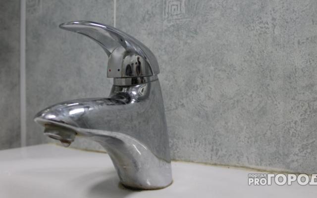 В Кирово-Чепецке 26 домов останутся без холодной воды