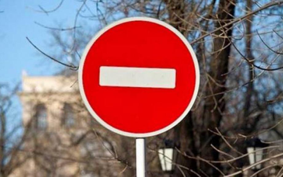 В Кирово-Чепецке на две недели перекроют две улицы