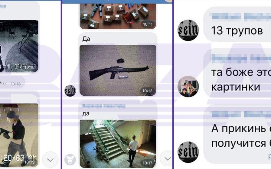 Штат школьных психологов в области увеличат из-за подростка, готовившего теракт