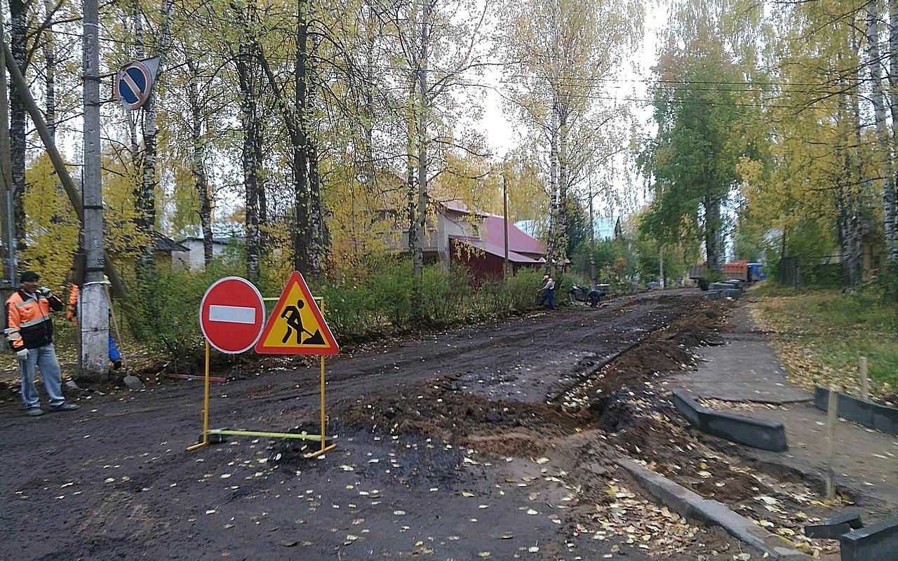 Фото дня: в Чепецке ремонтируют еще две улицы