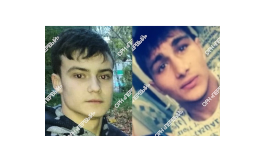 В Кировской области ищут двух пропавших без вести подростков