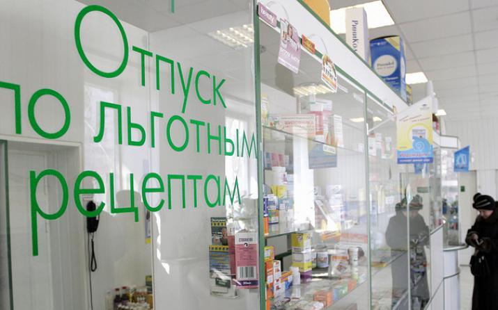 В Госдуме предложили компенсировать затраты граждан на лекарства