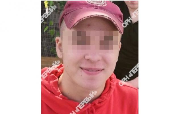 В Кирово-Чепецке почти две недели ищут пропавшего подростка