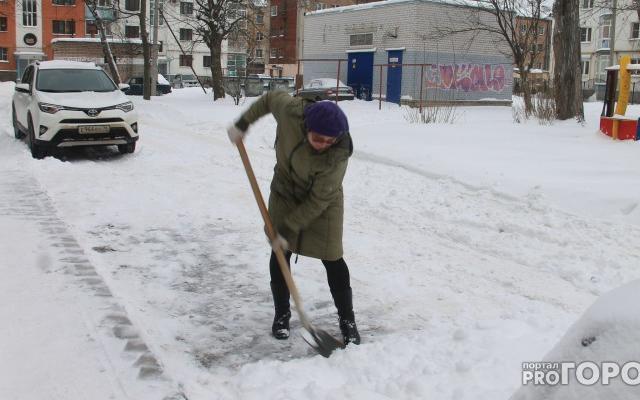 Оттепель, а потом морозы до -20: прогноз погоды на ноябрь в Кирово-Чепецке