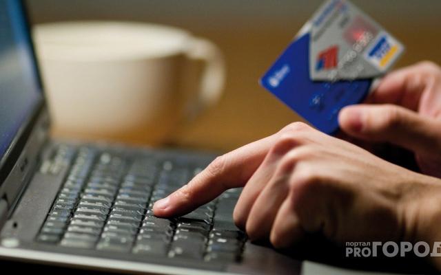 В Кирово-Чепецке преступник обманул воспитателя детсада на 40 тысяч рублей