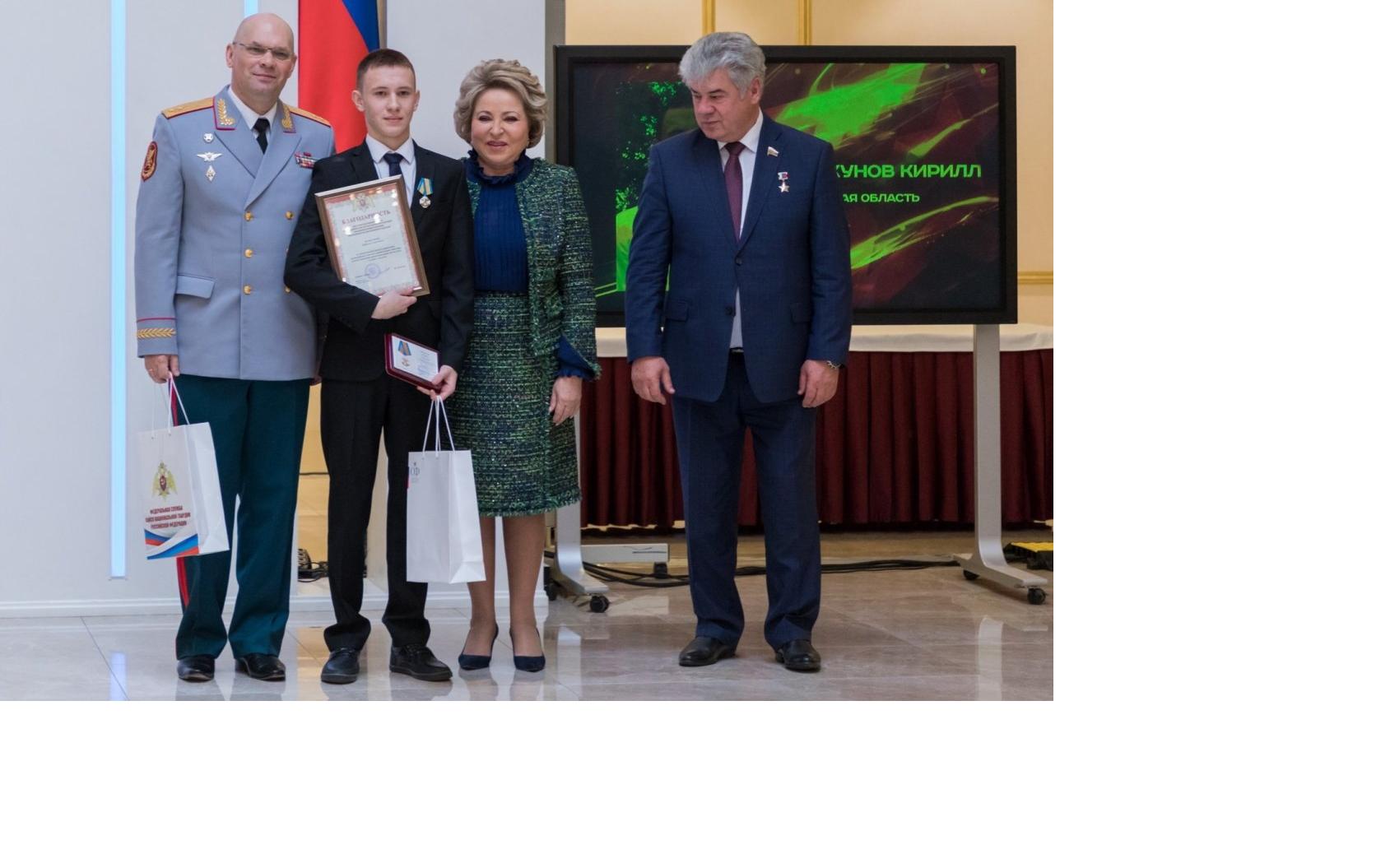 За мужество в спасении: подросток, спасший тонувшего ребенка в Чепце, рассказал о награждении