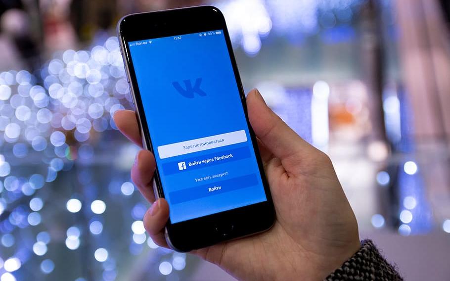 Чепчане сообщают о сбоях в работе социальной сети "ВКонтакте"