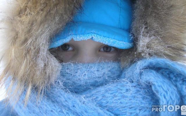 Известно, когда в Кировскую область придут морозы до -22°C