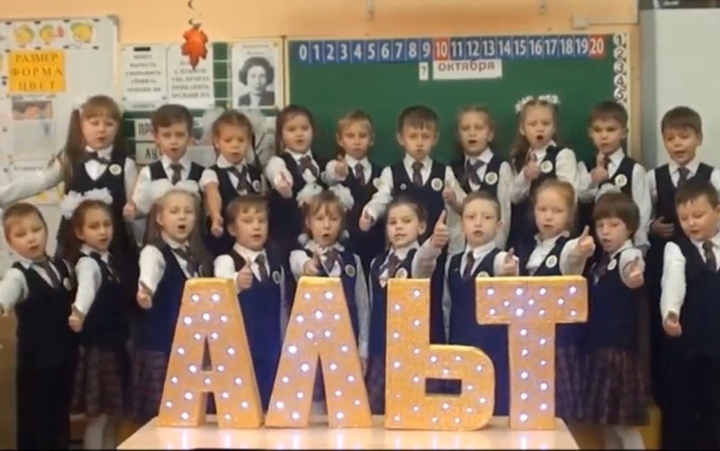 "За нас голосовали даже из Греции": интервью с победителями голосования в конкурсе "Просто здорово"