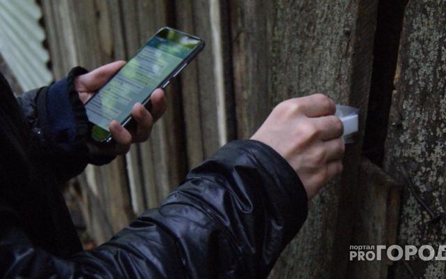 Жителя Кирово-Чепецка приговорили к 11 годам колонии за наркотики