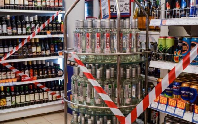 В России могут сократить время продажи алкоголя на час