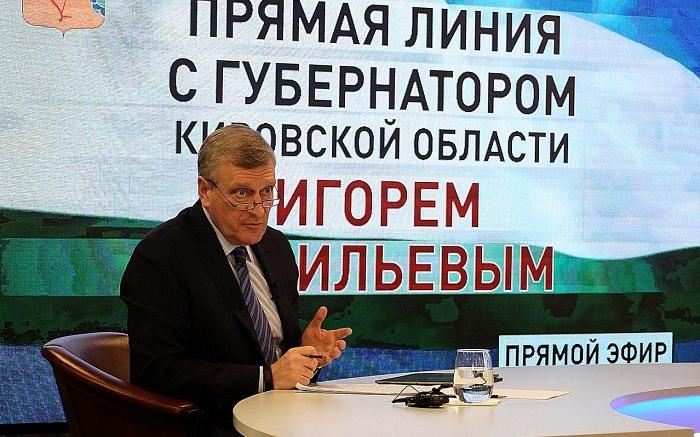 Губернатор Кировской области объявил 31 декабря выходным днем