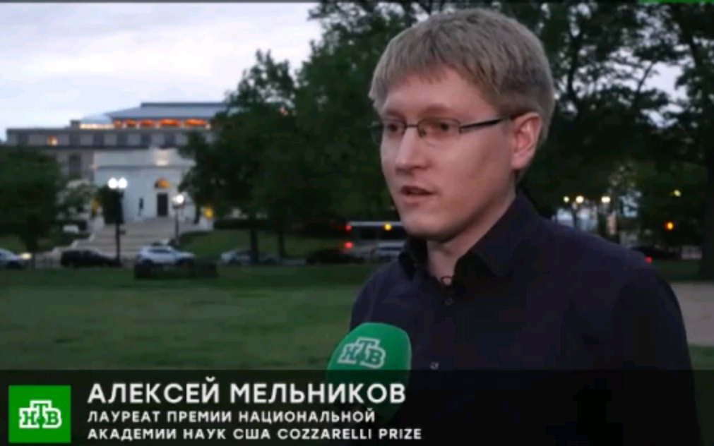 Российский физик, работающий в Швейцарии, посетит Кирово-Чепецк