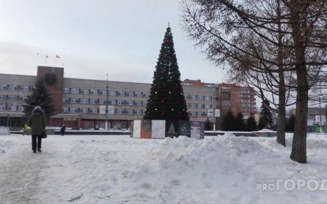 Мороз и солнце: прогноз погоды в Кирово-Чепецке на выходные