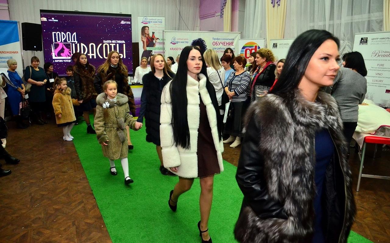 Кирово-чепецкая школа моделей подарит бесплатный месяц обучения
