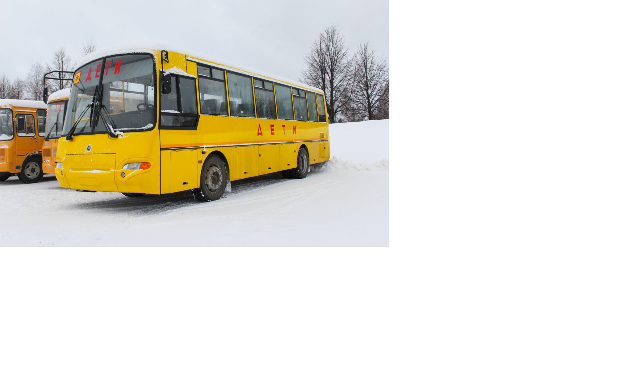 Школе из Кирово-Чепецкого района выделят автобус