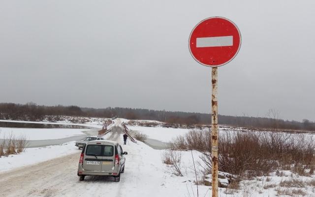 Жители Каринторфа обратились к президенту из-за затопленного моста