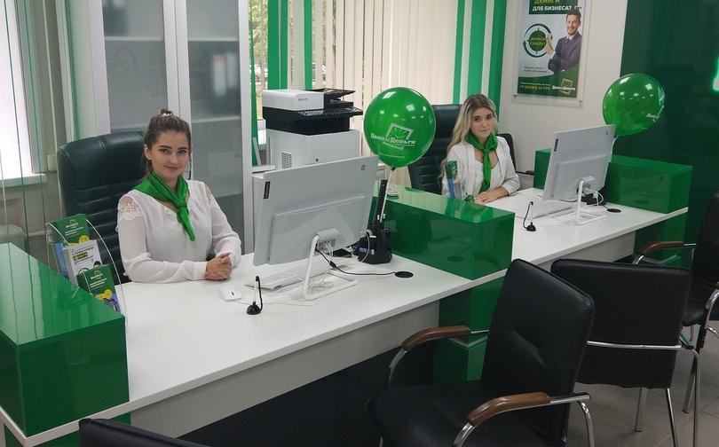 До 31 января горожане могут выиграть  стиральную машину и другие призы