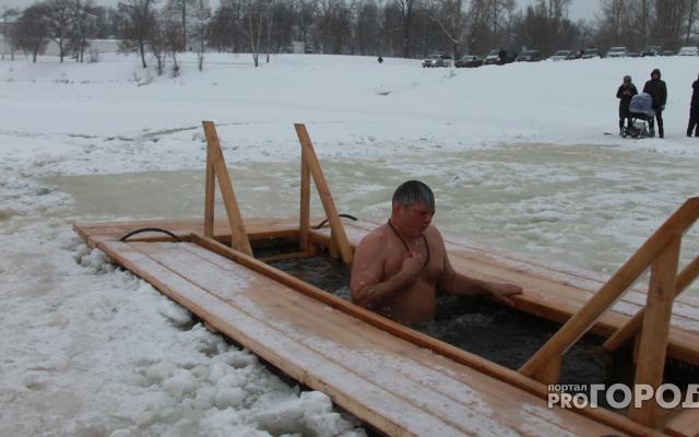 Известны места, где в Кирово-Чепецке откроют купели на Крещение
