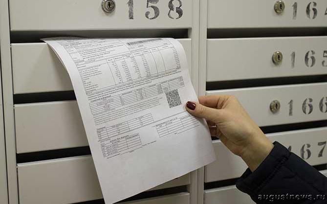 Платежки на 57 тысяч получила кировчанка за недостроенную квартиру